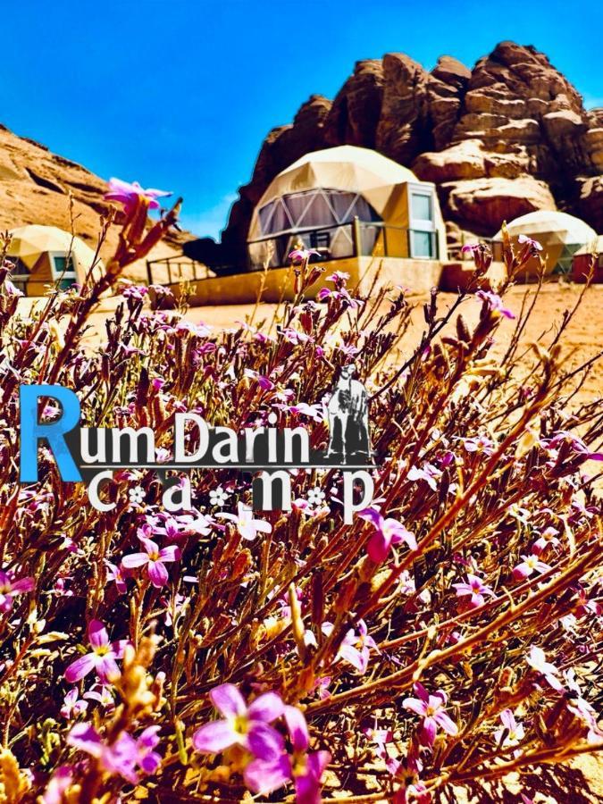 Rum Titanic Camp وادي رم المظهر الخارجي الصورة