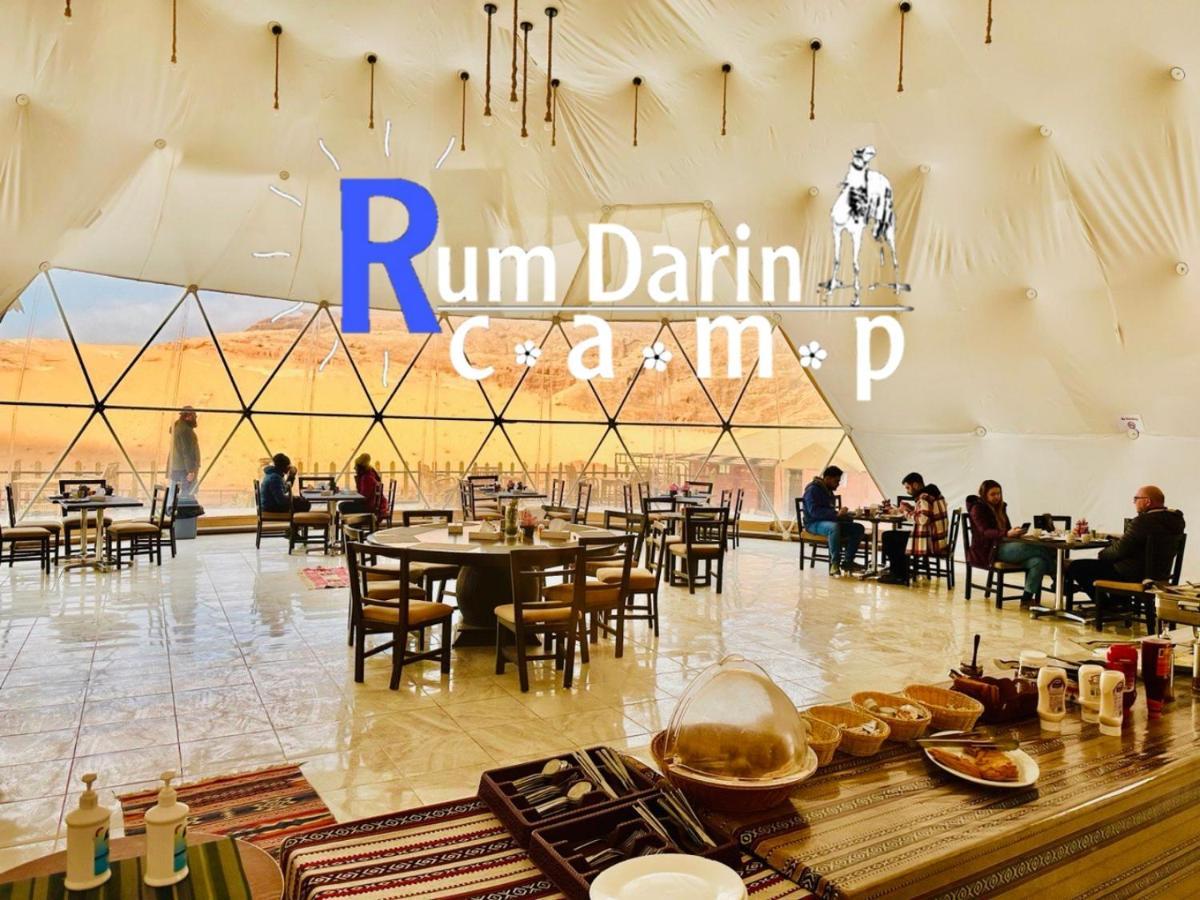 Rum Titanic Camp وادي رم المظهر الخارجي الصورة